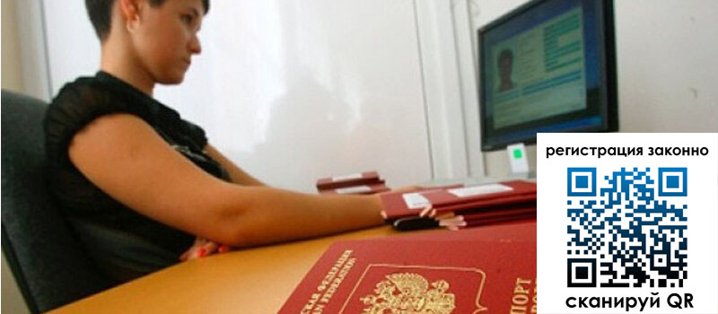 форма 3 в Омутнинске форма 3 в Омутнинске